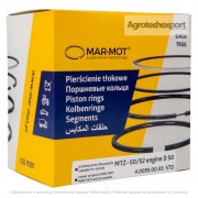 240-1004060-А3, 50-1004060. Моторкомплект поршневих кілець МТЗ на 4 циліндри (5-і канавочн.порш.)