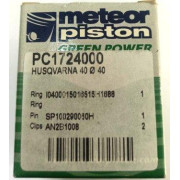 Поршень Meteor Piston PC1724000 (40,00 мм) для HUSQVARNA 40, 240R, 240RJP. Италия Поршень Meteor Piston PC1724000 (40,00 мм) для HUSQVARNA 40, 240R, 240RJP. Италия