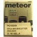 Поршень Meteor Piston PC1554 (40,00 мм) для Oleo-Mac 740, 440, 8400 и Efco 8400, 8405. Италия