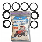 2113, Ремкомплект уплотнений форсунок двигателя Д-65, Д-240, ЮМЗ, МТЗ