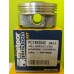Поршень в сборе Aprilia Leonardo 150cc Meteor Piston (Италия)