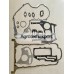 Комплект прокладок нижний U5LB0383 на Perkins 1104С-44 серии, Caterpillar, JCB