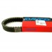 Ремень вариатора Dayco 15.5x730 (7176)